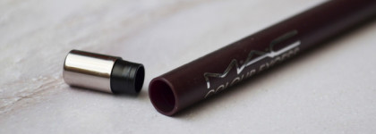 Что это такое? Mac Colour Excess в оттенке Graphic Content