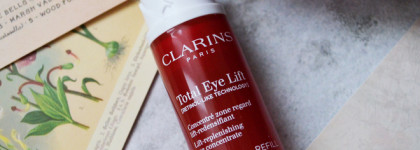 Clarins Total Eye Lift Concentrate - "до" и "после" спустя 2 месяца