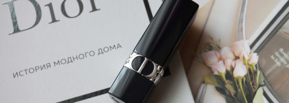 Dior Rouge Dior Matte в оттенке 846 Concorde