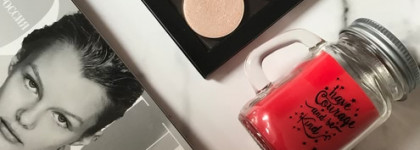 Сборная палетка Relouis