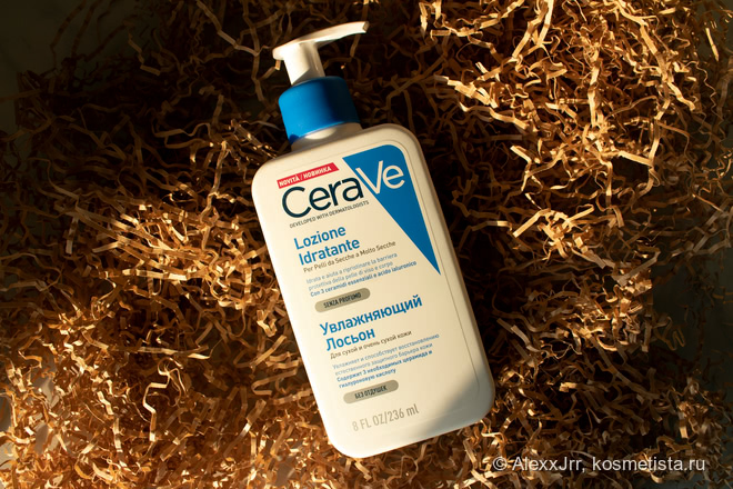 Увлажняющий лосьон CeraVe Moisturizing Lotion для сухой и очень сухой кожи лица и тела
