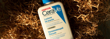 Увлажняющий лосьон CeraVe Moisturizing Lotion для сухой и очень сухой кожи лица и тела
