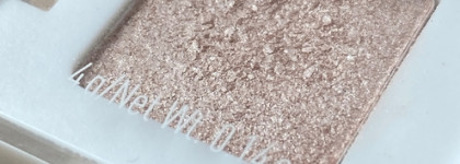 Catrice 5 In a Box, 020 Soft Rose Look - когда не ожидаешь многого