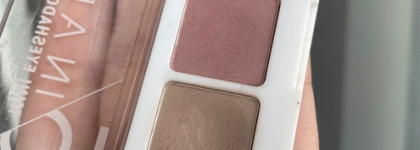 Catrice 5 In a Box, 020 Soft Rose Look - когда не ожидаешь многого