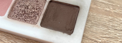 Catrice 5 In a Box, 020 Soft Rose Look - когда не ожидаешь многого