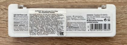 Catrice 5 In a Box, 020 Soft Rose Look - когда не ожидаешь многого