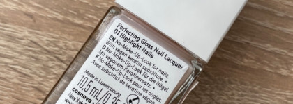 Нежность на ногтях - лак Catrice Perfecting Gloss 01 Highlight Nails