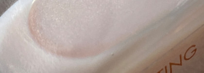 Нежность на ногтях - лак Catrice Perfecting Gloss 01 Highlight Nails