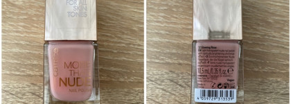 Любимый маникюрный дуэт - Catrice More than nude,12 Glowing Rose & Catrice Gold Effect, 02 Fascinating Grace