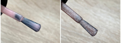 Любимый маникюрный дуэт - Catrice More than nude,12 Glowing Rose & Catrice Gold Effect, 02 Fascinating Grace