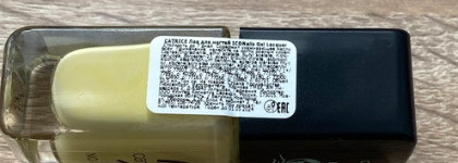 Весенний Catrice Iconails Gel Lacquer 108 Pastel Lemon