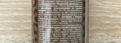 Сухой шампунь для волос Valori "Let's dark" для брюнеток