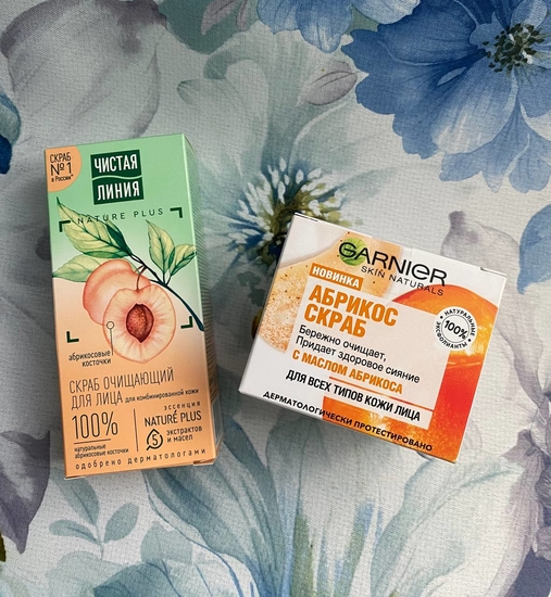 Скрабы для лица с абрикосовой косточкой: Чиcтая линия против Garnier Абрикос Скраб