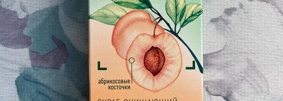 Скрабы для лица с абрикосовой косточкой: Чиcтая линия против Garnier Абрикос Скраб