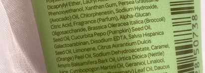 Веганский гель для умывания Superfood Facial Wash от Elemis