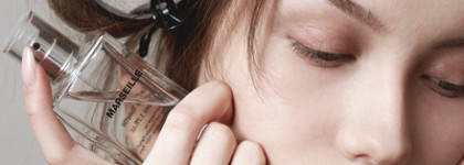 Абсолют чистоты на побережье Франции - Marseille от Comme des Garcons