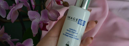 Знакомство с "американцами" Image Skincare