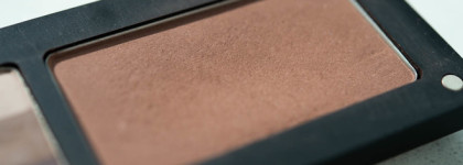 В любой непонятной ситуации: палетка Freedom System от Inglot