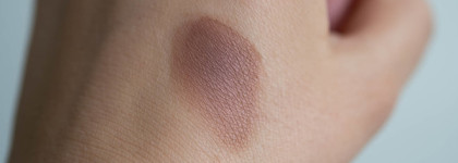 В любой непонятной ситуации: палетка Freedom System от Inglot