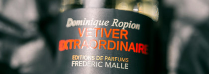 Полюбить ветивер с Frederic Malle - Vetiver Extraordinaire