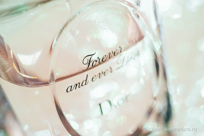 Романтика. Dior - Forever and Ever Dior