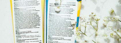 Вкусняшки: кремы для рук Frudia My Orchard Cactus и Mango