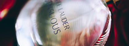 Чувственный Estée Lauder Sensuous