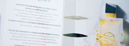 Libre - новый аромат свободы от Yves Saint Laurent