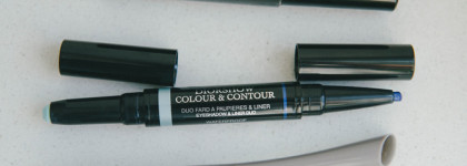 Косметичка в отпуск на море "на минималках": декоративная косметика и парфюмы