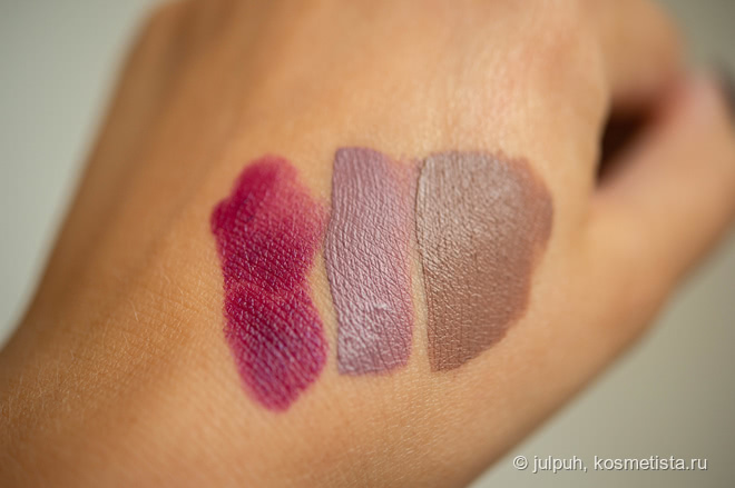 Разные осенние продукты для губ: Kiko, NYX и Pupa