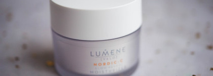 Пустые баночки от Lumene с витамином C