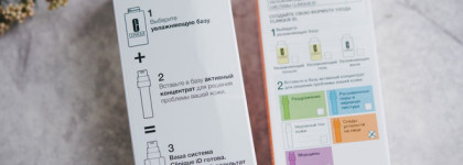 Новинка Clinique ID: увлажняющий BB-gel + картридж от следов усталости