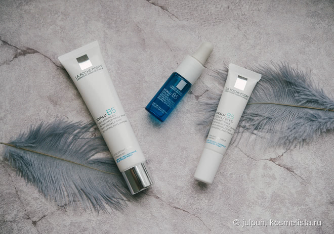 Три продукта от La Roche-Posay Hyalu B5 с гиалуроновой кислотой: сыворотка, крем для глаз, крем для лица