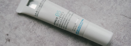 Три продукта от La Roche-Posay Hyalu B5 с гиалуроновой кислотой: сыворотка, крем для глаз, крем для лица