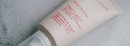 Худею к лету вместе с кремом от растяжек Clarins Body Partner