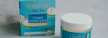 В поисках идеального крема: крем для лица Кокос&Алоэ от Bielenda