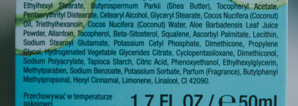 В поисках идеального крема: крем для лица Кокос&Алоэ от Bielenda