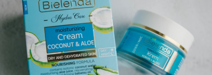 В поисках идеального крема: крем для лица Кокос&Алоэ от Bielenda