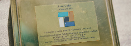 Тряхнуть стариной. Древний люкс в моей косметичке, часть 3: тени EL и румяна Dior