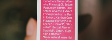 В поисках идеального крема: ночной уход от первых морщин Weleda Wild rose