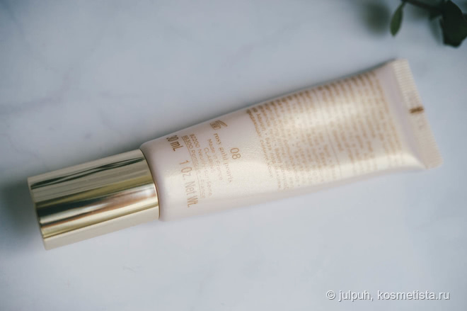 Сиялки для лица от Clarins: SOS Primer 08 и рассыпчатый пигмент для глаз и щек Twist to Glow 02