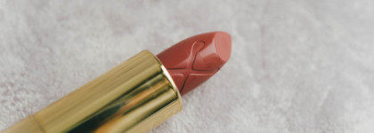 Красивый, но слегка капризный нюд Max Factor Colour Elixir Lipstick 020 Burnt Caramel