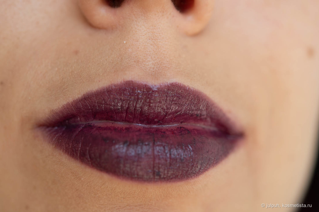 MAC Lipstick Satin оттенок Cyber