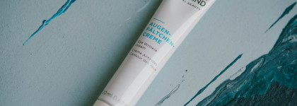 Питательный крем для век Annemarie Borlind Eye Wrinkle Cream - новый любимчик