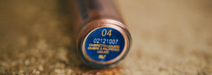 Укротить дракона, чтобы стать Чудо-женщиной: Kiko Wonder Woman Metal Power Eyeshadow 04 Strong Bronze