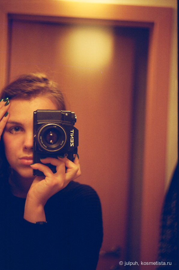 Мой автопортрет на пленочную камеру Zenit 2010 год