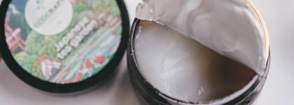 Ароматные продукты от EcoCraft: гидрогелевая маска и крем-масло для тела