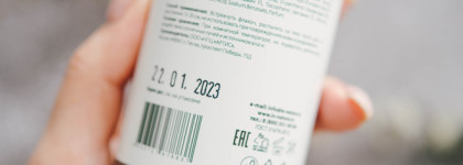 Спрей-кондиционер для тела и тоник для лица от Innature - спасут ли от сухости?