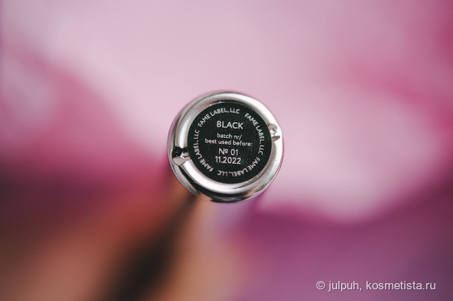 Новинки OK Beauty: подкручивающая тушь Push Up&Curl и Bb-Крем Fresh&Glow тон Natural