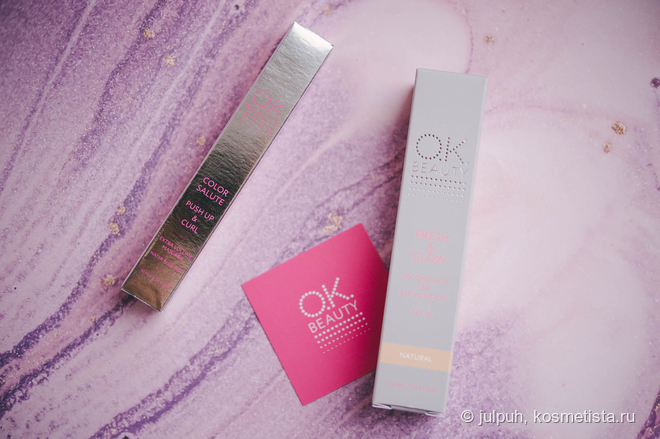 Новинки OK Beauty: подкручивающая тушь Push Up&Curl и Bb-Крем Fresh&Glow тон Natural